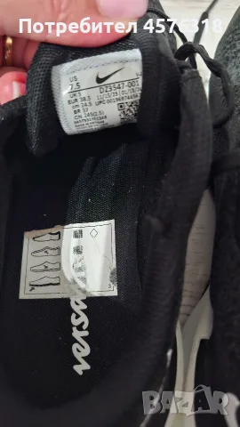 nike versair - 38,5 номер, снимка 3 - Маратонки - 55675581