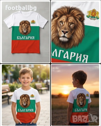 Детски тениски 🇧🇬🇧🇬 БЪЛГАРИЯ , снимка 4 - Футбол - 35475198