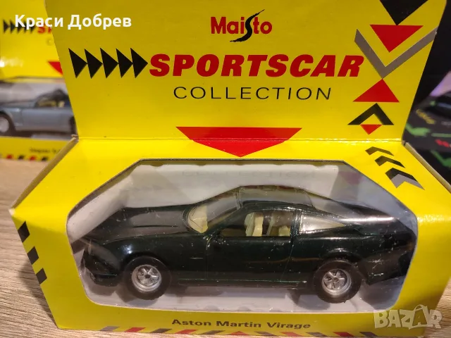 Ретро колекционерски колички Maisto Shell Sportscar Collection – Нови в кутии, снимка 4 - Колекции - 55451020