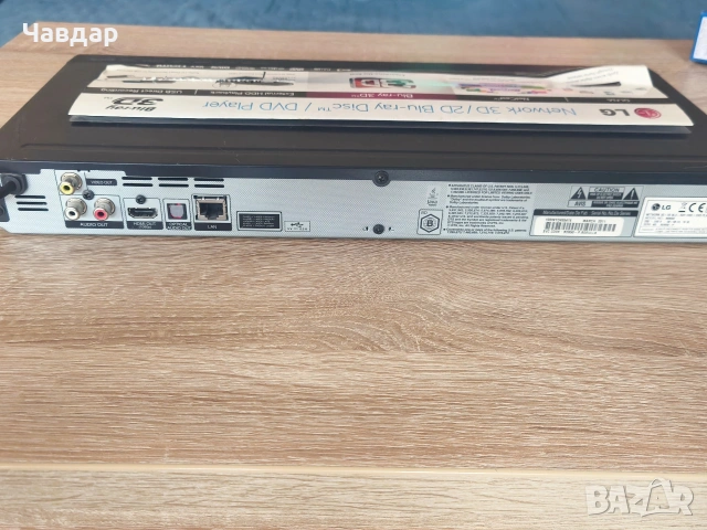 blue ray LG bd660, снимка 4 - Ресийвъри, усилватели, смесителни пултове - 54954511