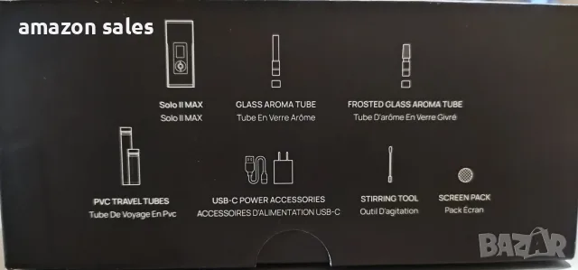 Arizer Solo II Max Dry Herb Vaporizer изпарител за сухи билки неразопакован, снимка 5 - Други - 55510225