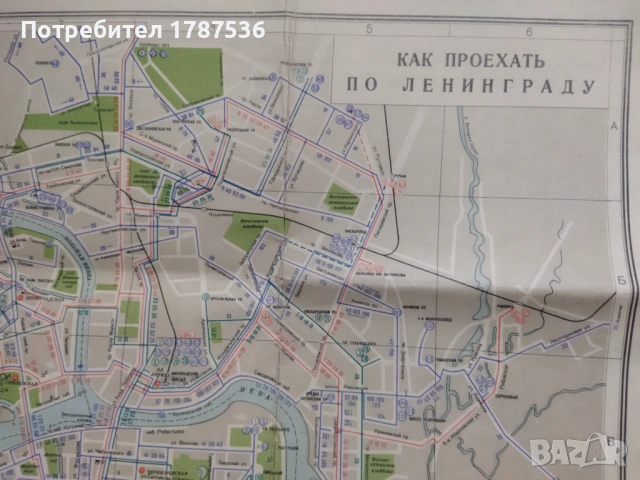 Лот стари карти, снимка 5 - Колекции - 54395864