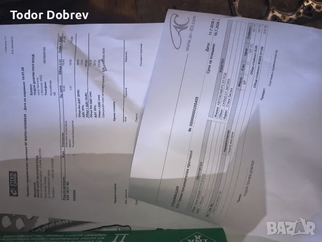 уникален автомобил , снимка 10 - Автомобили и джипове - 55422939