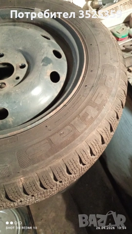 Зимни гуми, снимка 2 - Гуми и джанти - 54318412