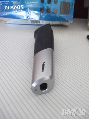 Тример "PHILIPS Multigroom - MG 5740" работещ, снимка 5 - Тримери - 54451616