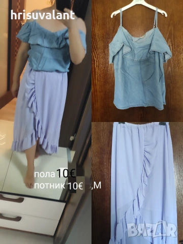 Zara , Reserved и др., снимка 17 - Гащеризони - 50255095