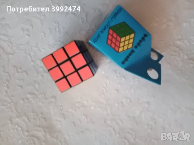Кубче Рубик, оригинално!, снимка 4 - Игри и пъзели - 55564714