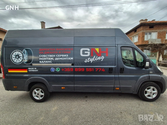 Fiat Ducato Maxi 3.0Mjet Iveco /бартер/, снимка 8 - Бусове и автобуси - 55220077