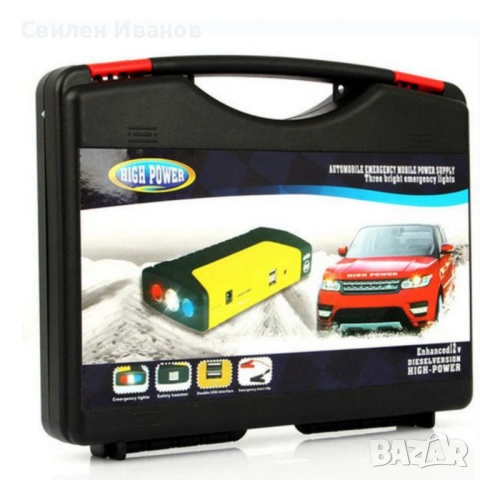 Мултифункционално стартерно устройство и компресор 2 в 1 Car Jump Starter 69800mAh, снимка 2 - Аксесоари и консумативи - 54353763