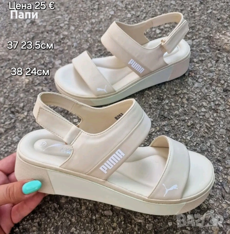 Дамски сандали , снимка 12 - Сандали - 55055254