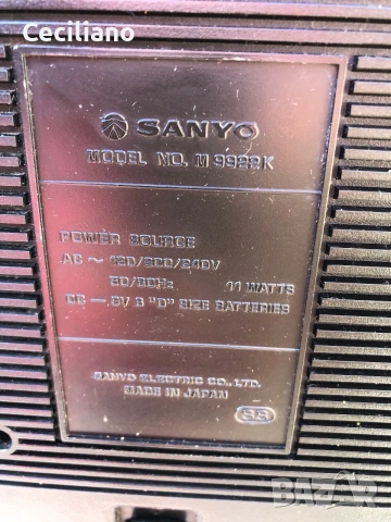 Радиокасетофон Колекция-SANYO M-9922K, снимка 11 - Радиокасетофони, транзистори - 55069549