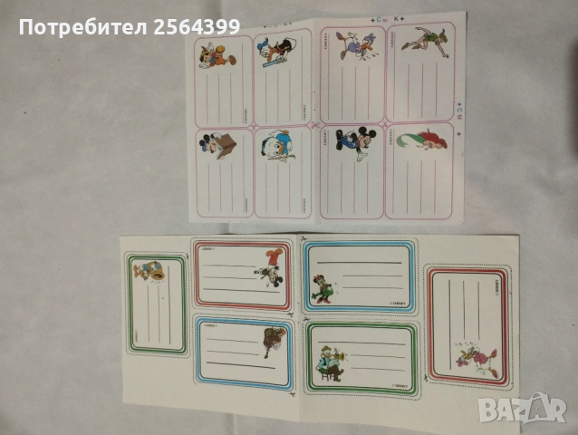 Карти и етикети с Доналд Дък и др., снимка 3 - Колекции - 54663889