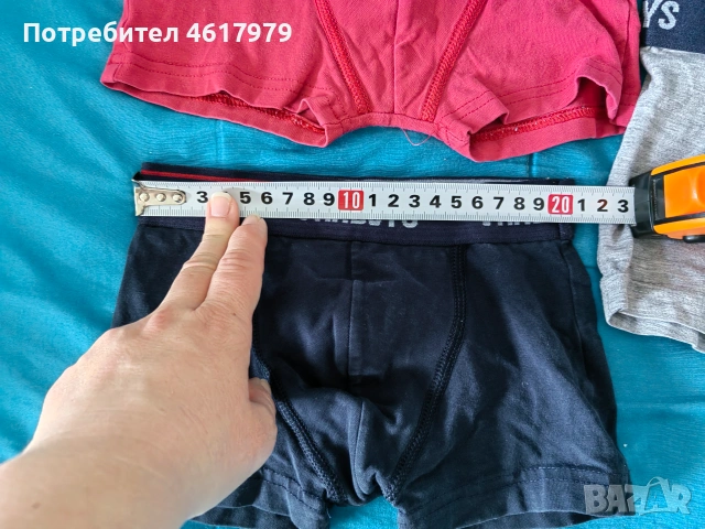 Детско бельо - боксерки, снимка 4 - Детско бельо и бански  - 54993720