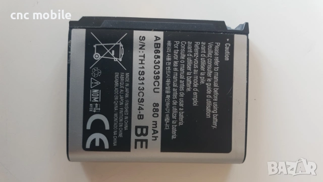Samsung SGH-U800 - Samsung U800 Soul, снимка 3 - Samsung - 55248606