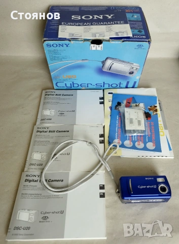 Мини цифров фотоапарат "Sony Cybershot DSC-U20" / 2.0M / Japan - ЗА РЕМОНТ!