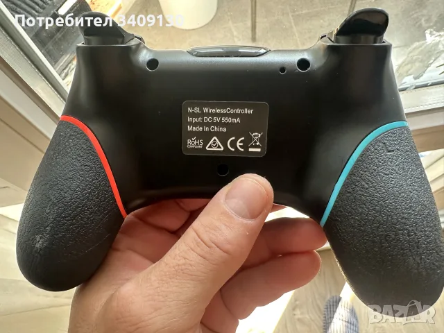 Контролер Джойстик и игра Fifa26 за Nintendo Switch , снимка 3 - Nintendo конзоли - 55562558