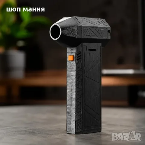Мощен мини вентилатор/духалка с USB зареждане, батерия 8000 mAh, висока скорост на въздушния поток