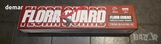 Електрически тример FLORA GUARD, 2 в 1, батерия 4.0Ah и зарядно устройство 3.0A, Makita, снимка 8 - Градинска техника - 55498841