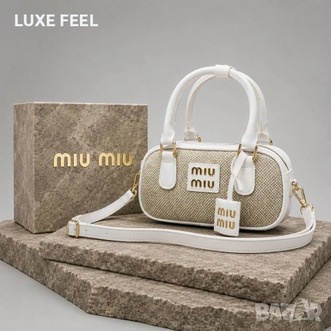 Miu Miu ⚜️ Дамски Чанти , снимка 3 - Чанти - 55254410