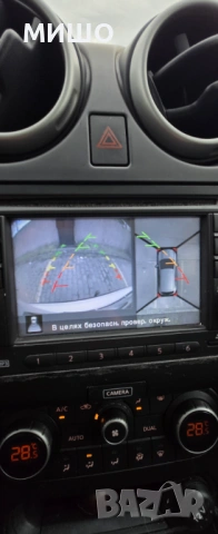 Nissan Qashqai  1.6dci /131к.с 4Х4/НАВИГАЦИЯ/КАМЕРА-360/ПАН0РАМА/, снимка 8 - Автомобили и джипове - 54026699