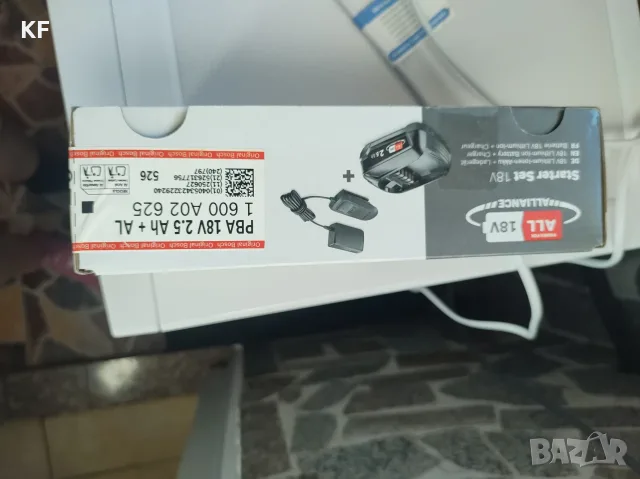 Тример за трева Bosch Easygrass Cut 18V-26 + отделно зарядно , снимка 3 - Градинска техника - 55617780