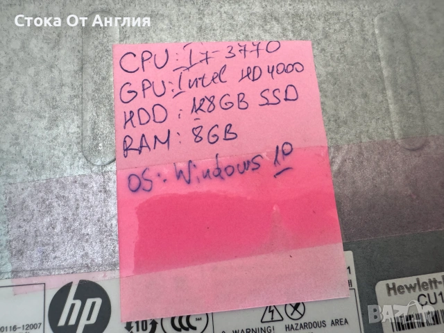 Компютър - HP CPU i7-3770/GPU intel HD4000 / HDD128BG SSD/ RAM8GB/ Windows 10 №3, снимка 8 - Работни компютри - 55109910