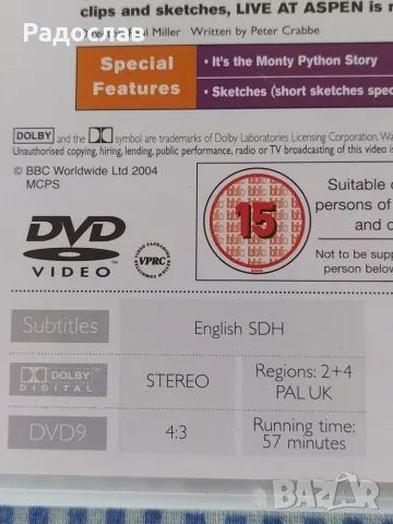 DVD Най доброто от Монти Пайтън, снимка 11 - DVD филми - 55511038