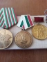 юбилейни медали , снимка 3
