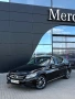 Mercedes C220d Avantgarde Сервизна история, снимка 3