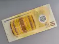 Банкнота - Малдиви - 10 руфии UNC | 2018г., снимка 2