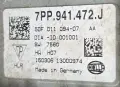 LED Ляв Фар Ауди А6 Ц7 Audi A6 S6 C7 OEM 4G0941033J, снимка 4