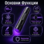 Малък акумулаторен мощен UV фенер 365nm с черен филтър ув фенерче лампа за камък смола урина силен, снимка 7