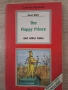 Книги на английски език, снимка 1