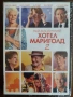 НОВИ, ЗАПЕЧАТАНИ DVD ФИЛМИ, снимка 6