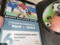 ВЕЧНИТЕ БГ МАЧОВЕ DVD 1408261143L1, снимка 10