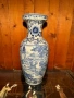 Стара Китайска Ваза , снимка 9