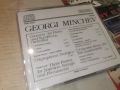GEORGI MINCHEV ORIGINAL CD BALKANTON 0907262000H2E7R, снимка 5