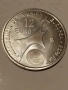 Испания 12 евро 2002г., снимка 3