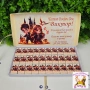 Кутия с персонализирани шоколадови бонбони, снимка 6