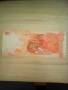 ФИЛИПИНИ 20 ПИСО 2010 UNC, снимка 2