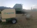 Качествени ролонни бали, снимка 3