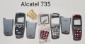 Панели за Alcatel EASY, DB, 300, 303, 311, 511, 701, 735, 715, 501, 332, 525, 320, снимка 12