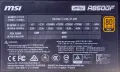 Продавам Модулно захранване MSI MPG A850GF, снимка 3