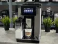 Кафемашина DeLonghi PrimaDonna SOUL ECAM610.74, снимка 1