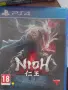Игри за. Ps 4 .., снимка 9
