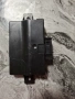 Продавам модул VW/Audi Gateway, снимка 3