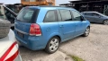 Opel Zafira 1.8 16V на части, снимка 3
