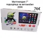 Мултимедия 7" подходяща за автомобил 2DIN, снимка 1