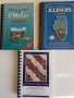 Кулинарни книги от различни щати, снимка 2
