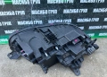 Фарове FULL LED ACTIVE HIGH BEAM фар за Волво ХЦ90 Volvo XC90, снимка 12